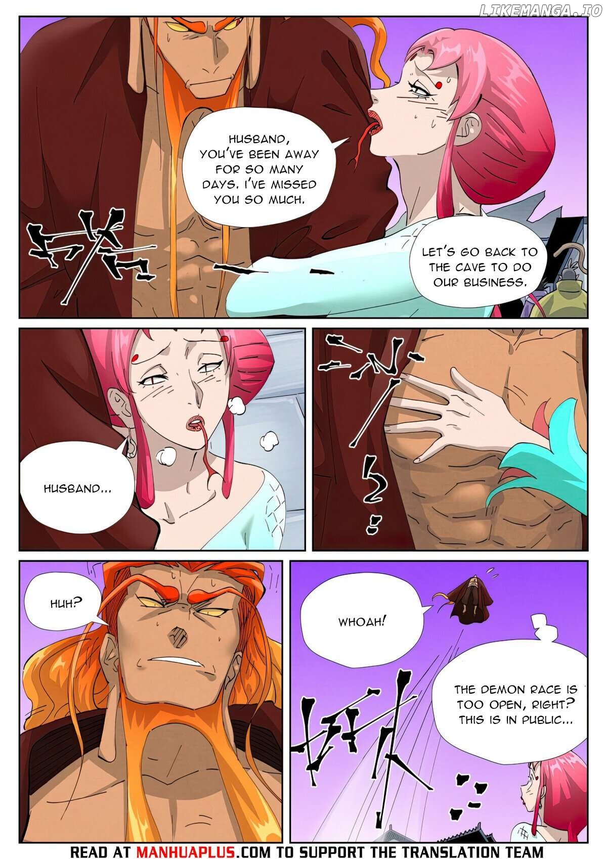 Tales of Demons and Gods Chapter 471.6 - page 7