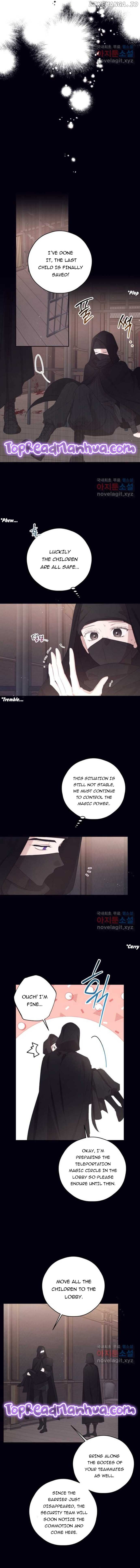 Lysia Tries The Quiet Life Chapter 66 - page 7