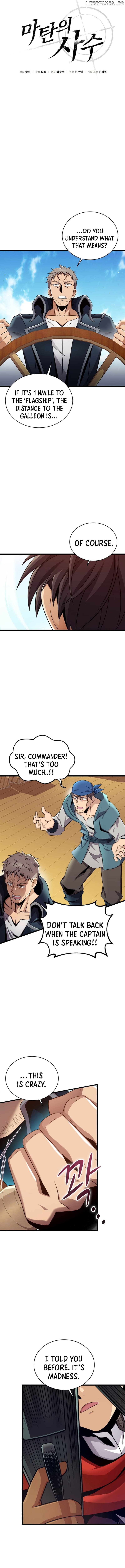 Arcane Sniper Chapter 143 - page 6