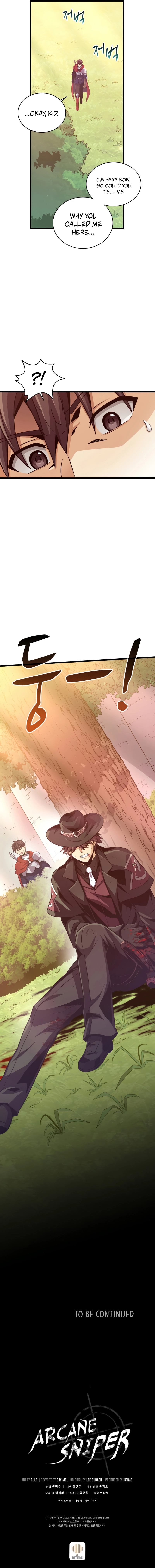 Arcane Sniper chapter 88 - page 13