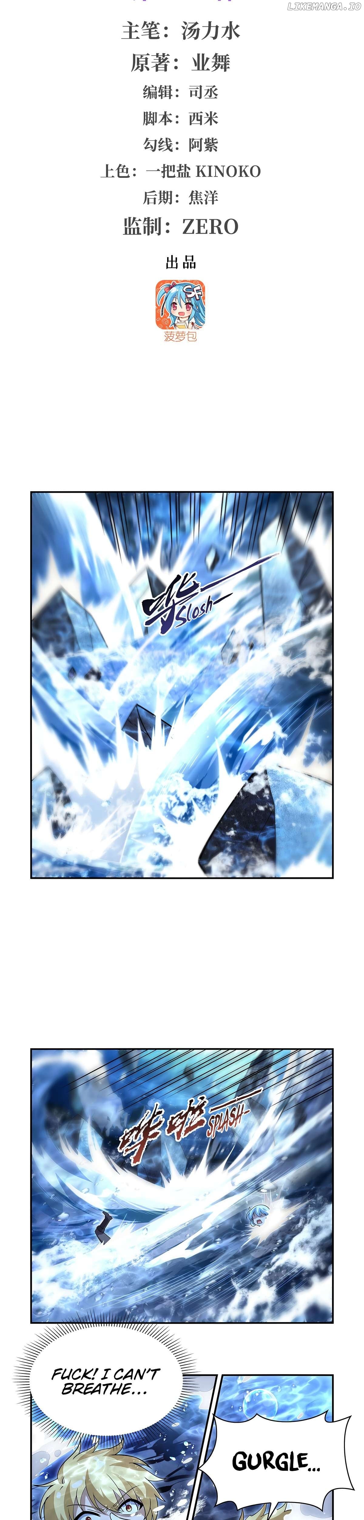 The Demon King Who Lost His Job Chapter 401 - page 2