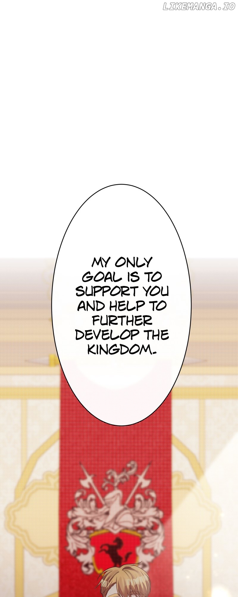 A Villainess’ Revenge Is Sweeter Than Honey Chapter 91 - page 12
