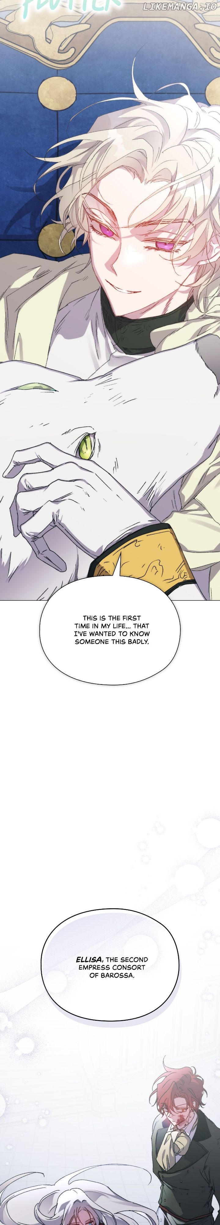 I'll Raise You Well in This Life, Your Majesty! Chapter 102 - page 7