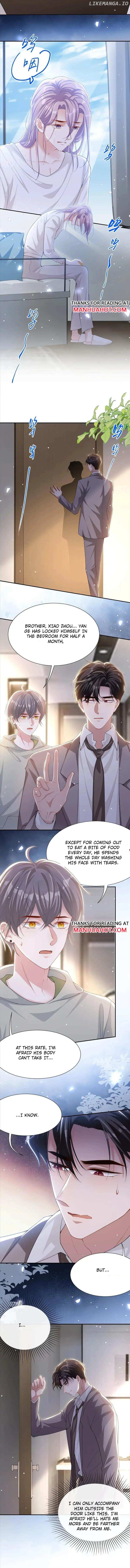 The Substitute Relationship Chapter 143 - page 2