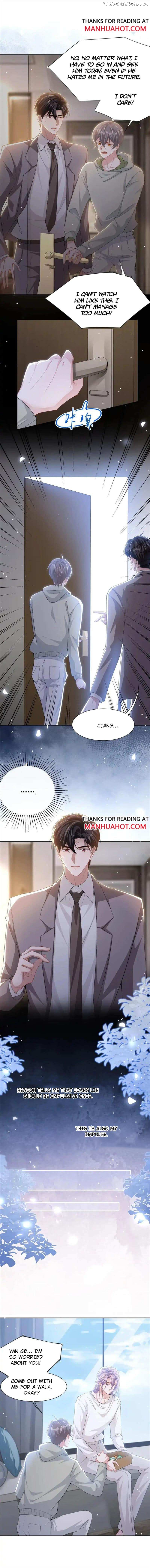 The Substitute Relationship Chapter 143 - page 3