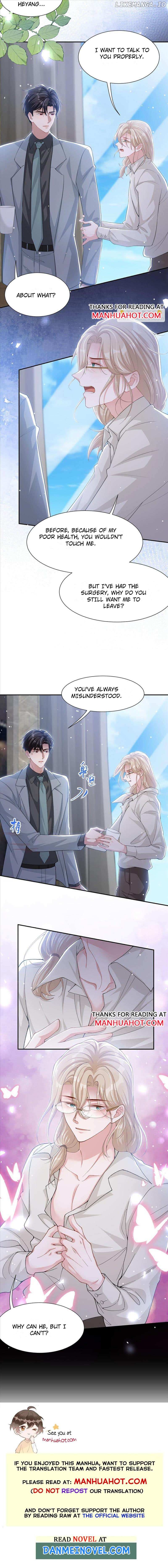 The Substitute Relationship Chapter 144 - page 5