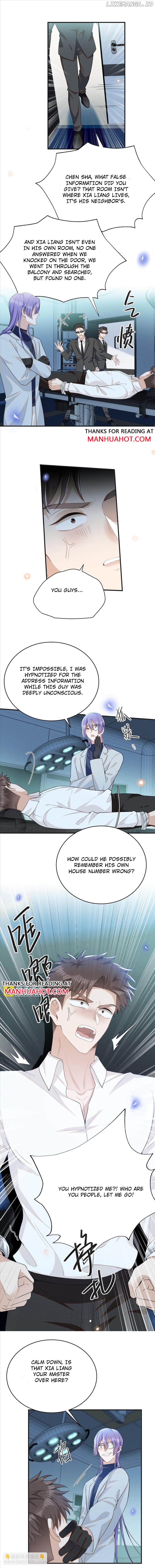 See You Never Chapter 130 - page 3