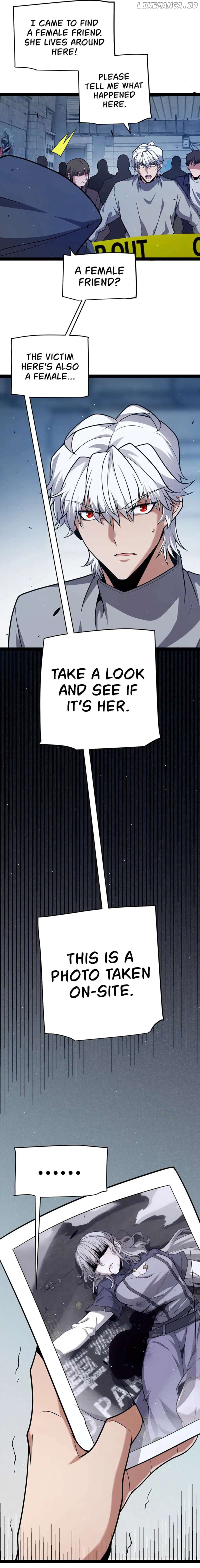 The Game That I Came From Chapter 265 - page 3