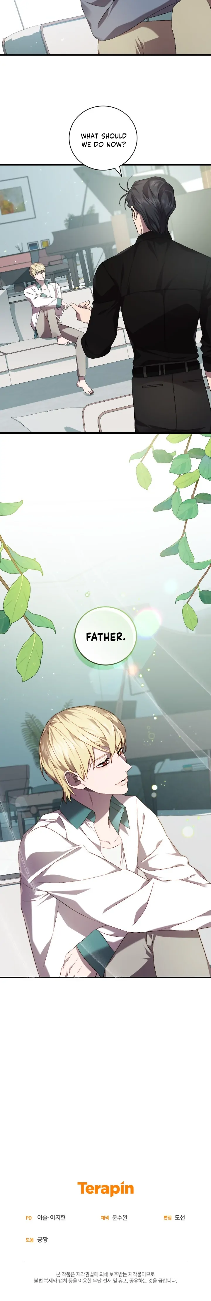 Raising a Sacrifice Chapter 49 - page 24