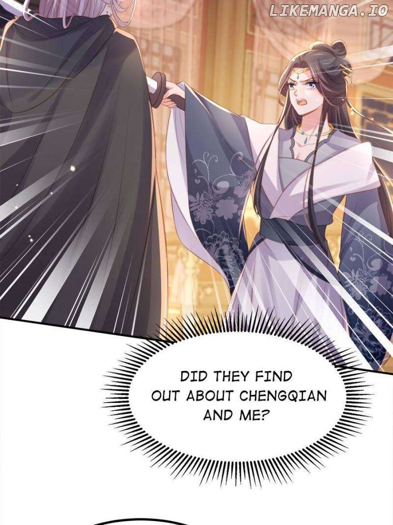 The Eunuch’s Consort Rules the World Chapter 353 - page 32
