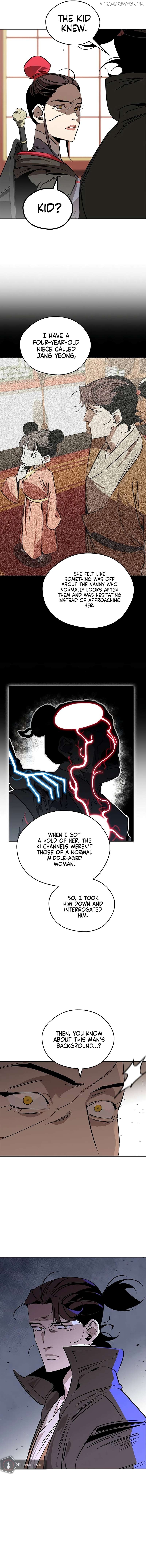 Martial Wild West Chapter 56 - page 8