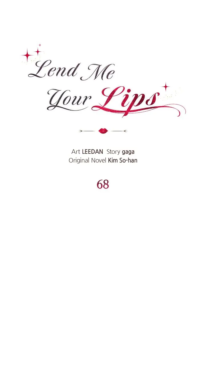 Lend Me Your Lips Chapter 68 - page 2