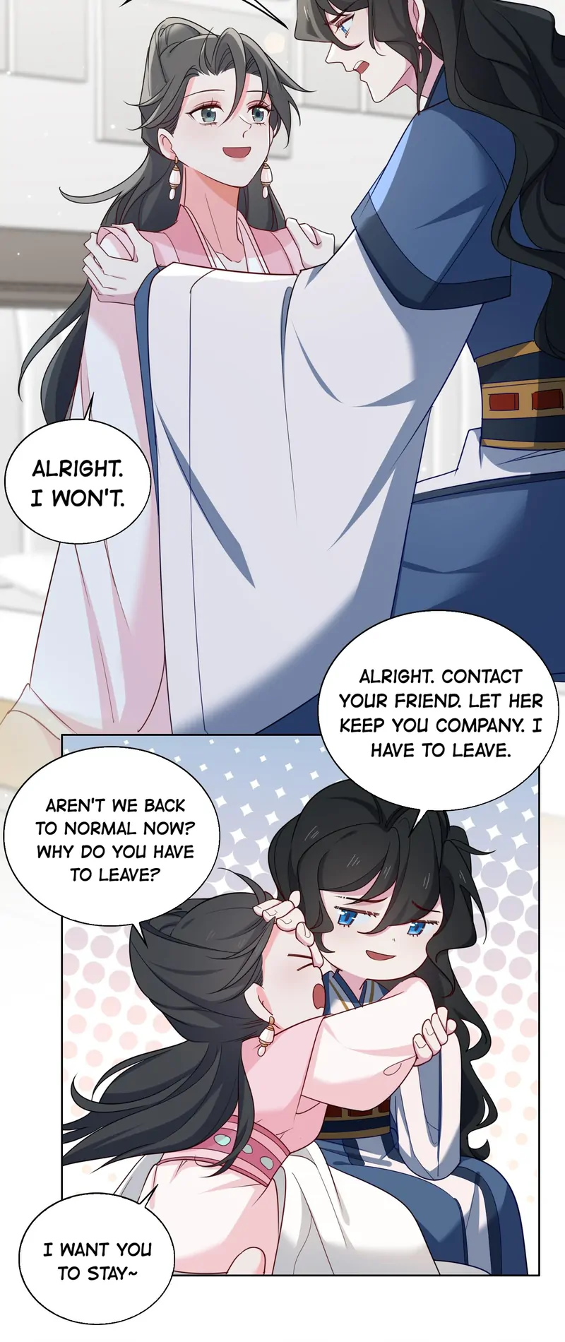 The Cunning Princess and the Shark Chapter 55 - page 17