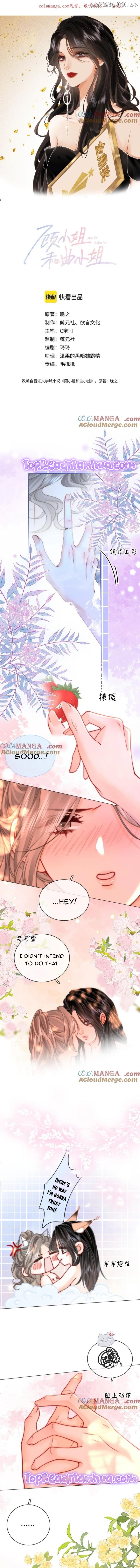 Twin Flames Of Destiny Chapter 89 - page 1