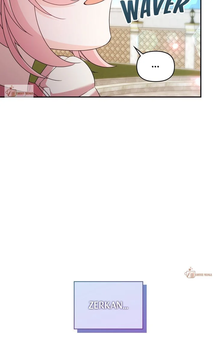 I Will Seduce The Male Lead For My Older Brother Chapter 44 - page 25