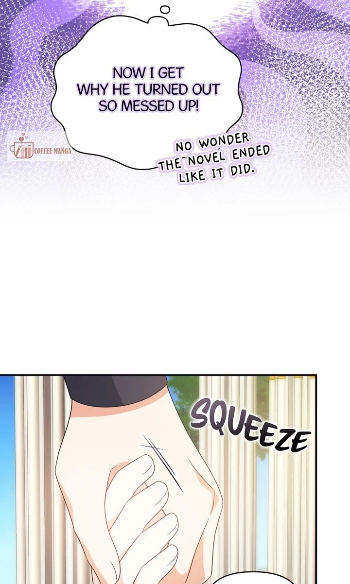 I Will Seduce The Male Lead For My Older Brother Chapter 45 - page 21