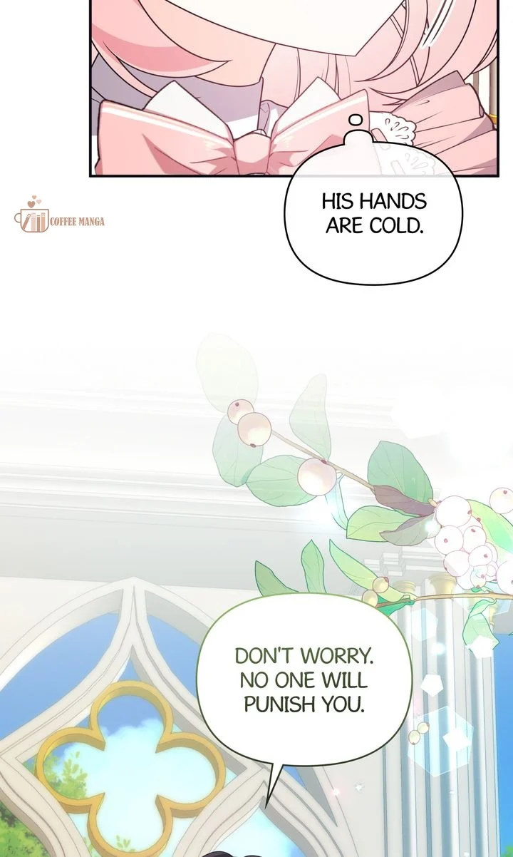 I Will Seduce The Male Lead For My Older Brother Chapter 45 - page 23