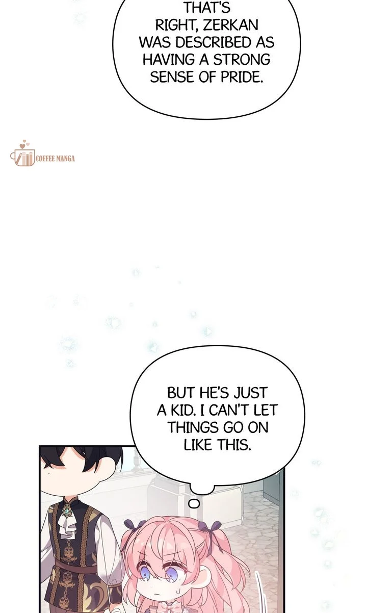 I Will Seduce The Male Lead For My Older Brother Chapter 45 - page 26