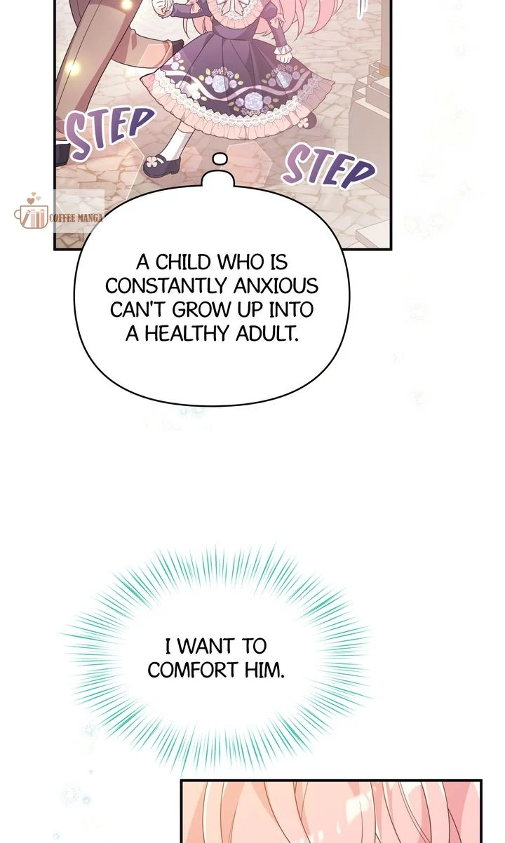 I Will Seduce The Male Lead For My Older Brother Chapter 45 - page 27