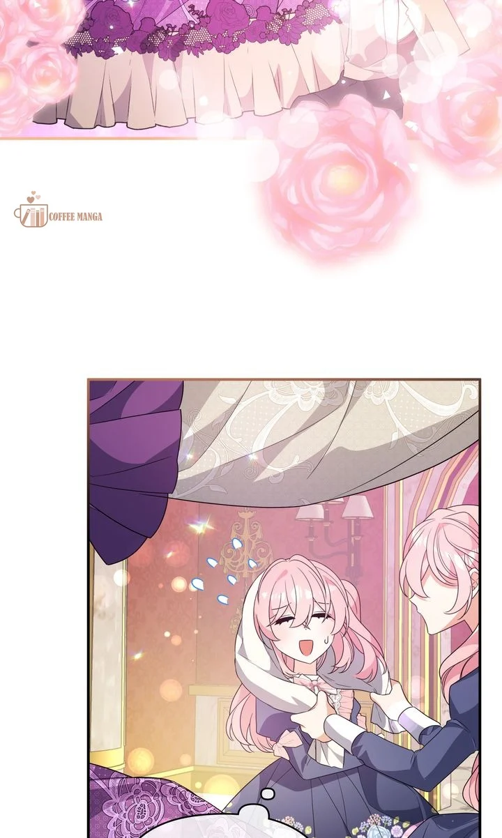I Will Seduce The Male Lead For My Older Brother Chapter 45 - page 73