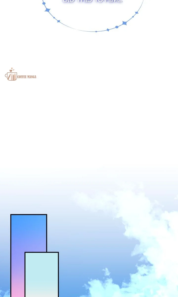 I Will Seduce The Male Lead For My Older Brother Chapter 45 - page 79