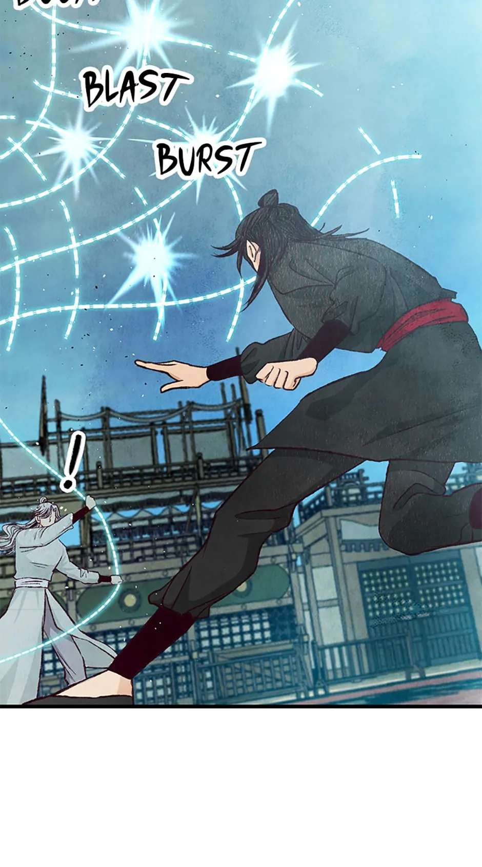 Intoxicated Butterfly and Cold Moon Chapter 78 - page 10