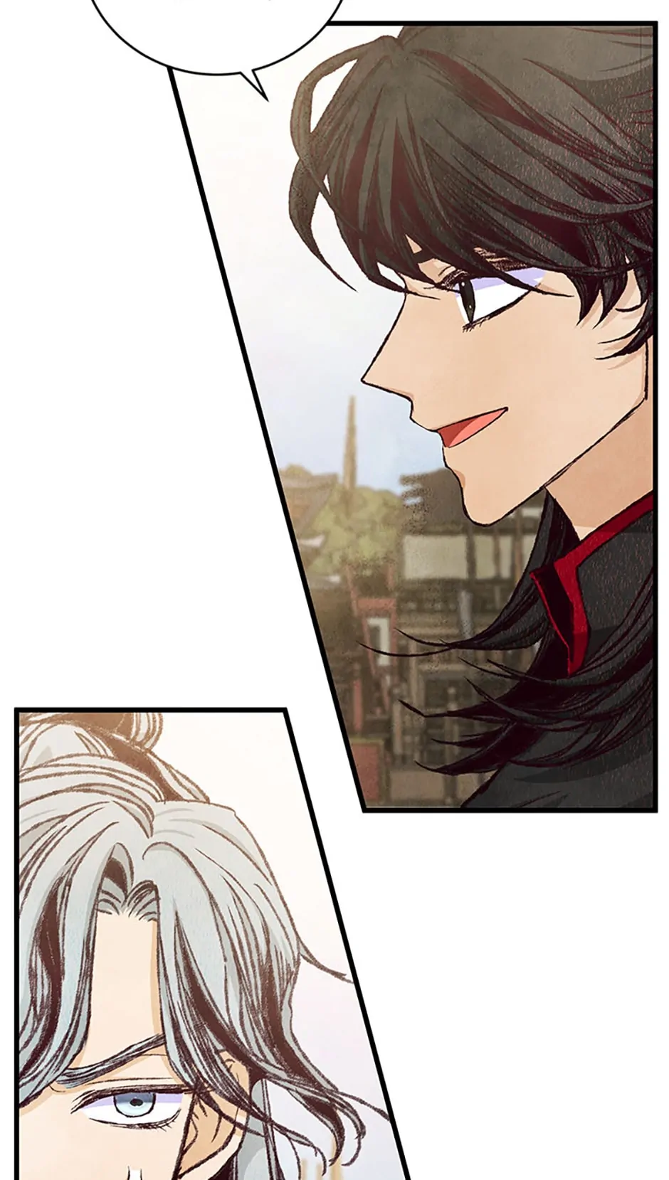 Intoxicated Butterfly and Cold Moon Chapter 78 - page 12