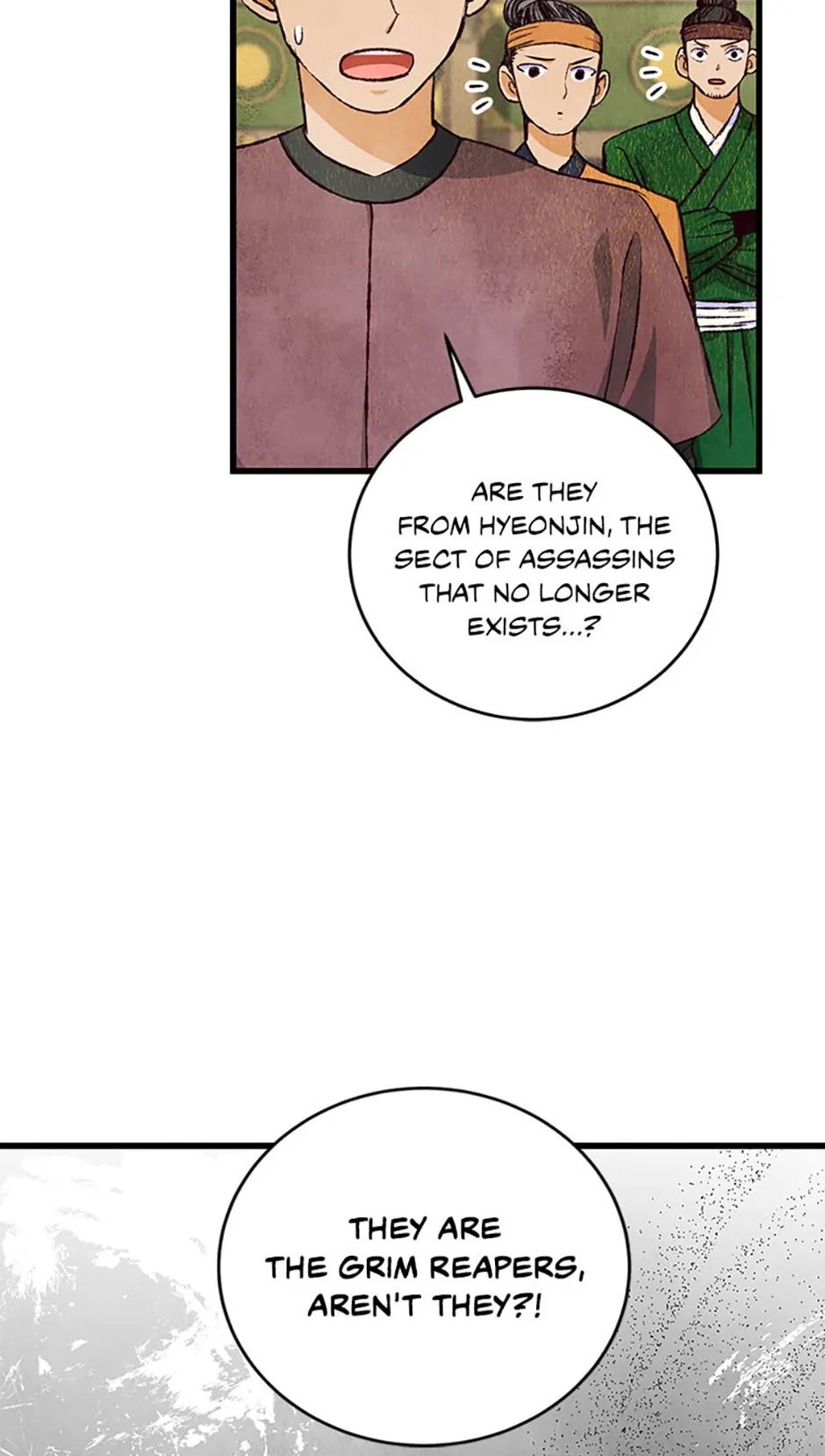 Intoxicated Butterfly and Cold Moon Chapter 78 - page 18