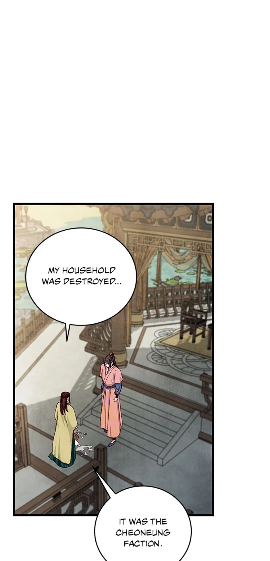 Intoxicated Butterfly and Cold Moon Chapter 78 - page 28