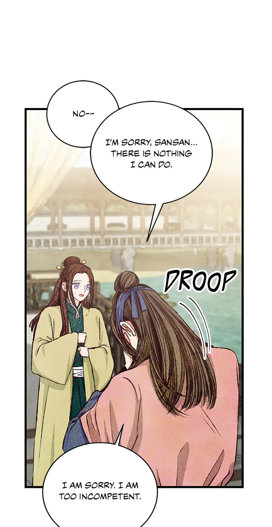Intoxicated Butterfly and Cold Moon Chapter 78 - page 30