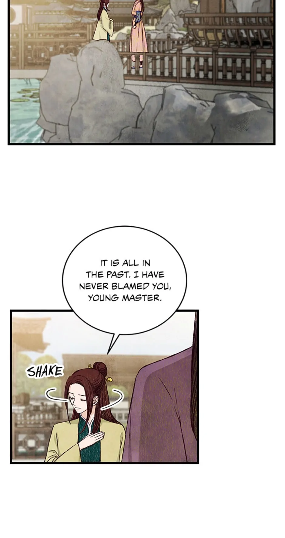 Intoxicated Butterfly and Cold Moon Chapter 78 - page 39