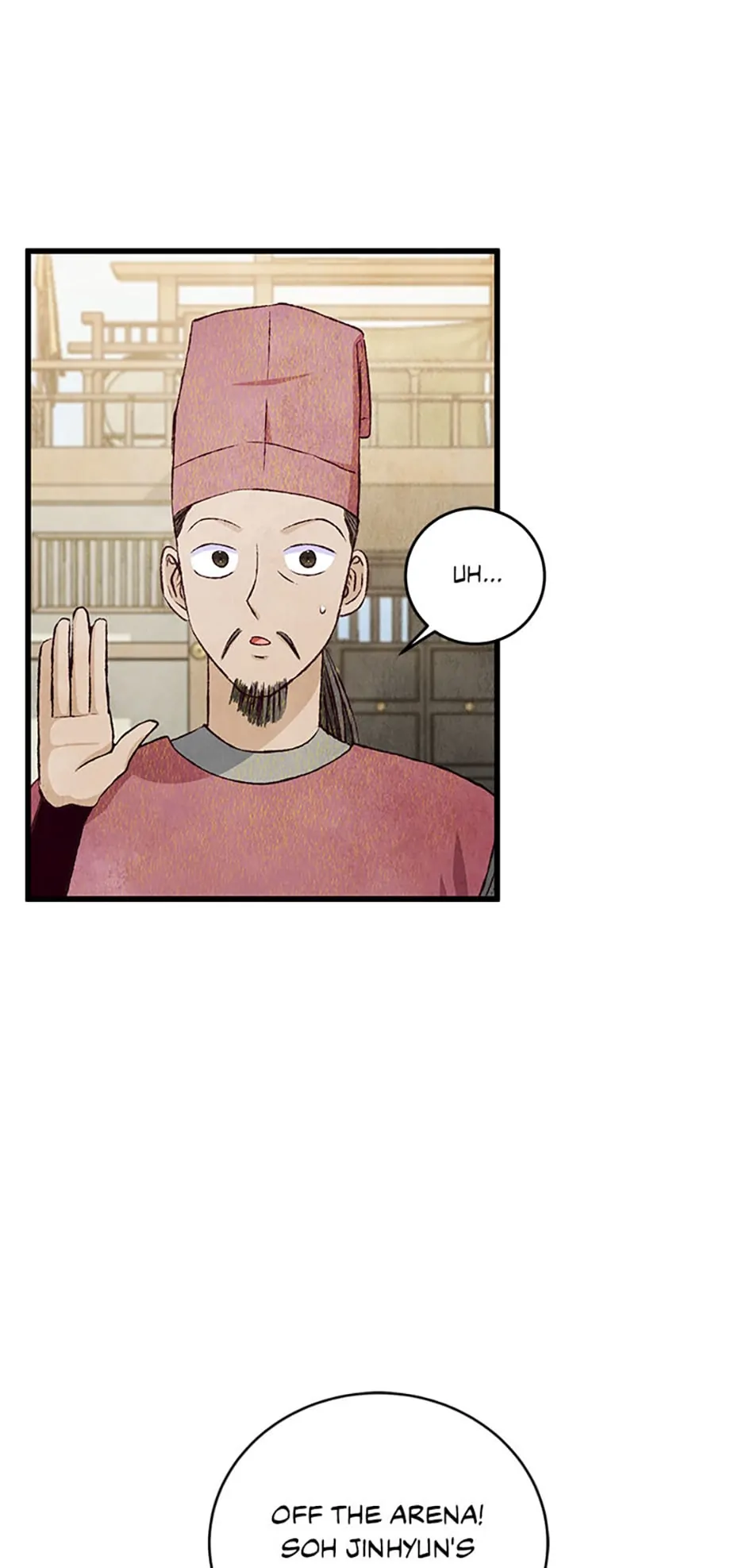 Intoxicated Butterfly and Cold Moon Chapter 78 - page 52