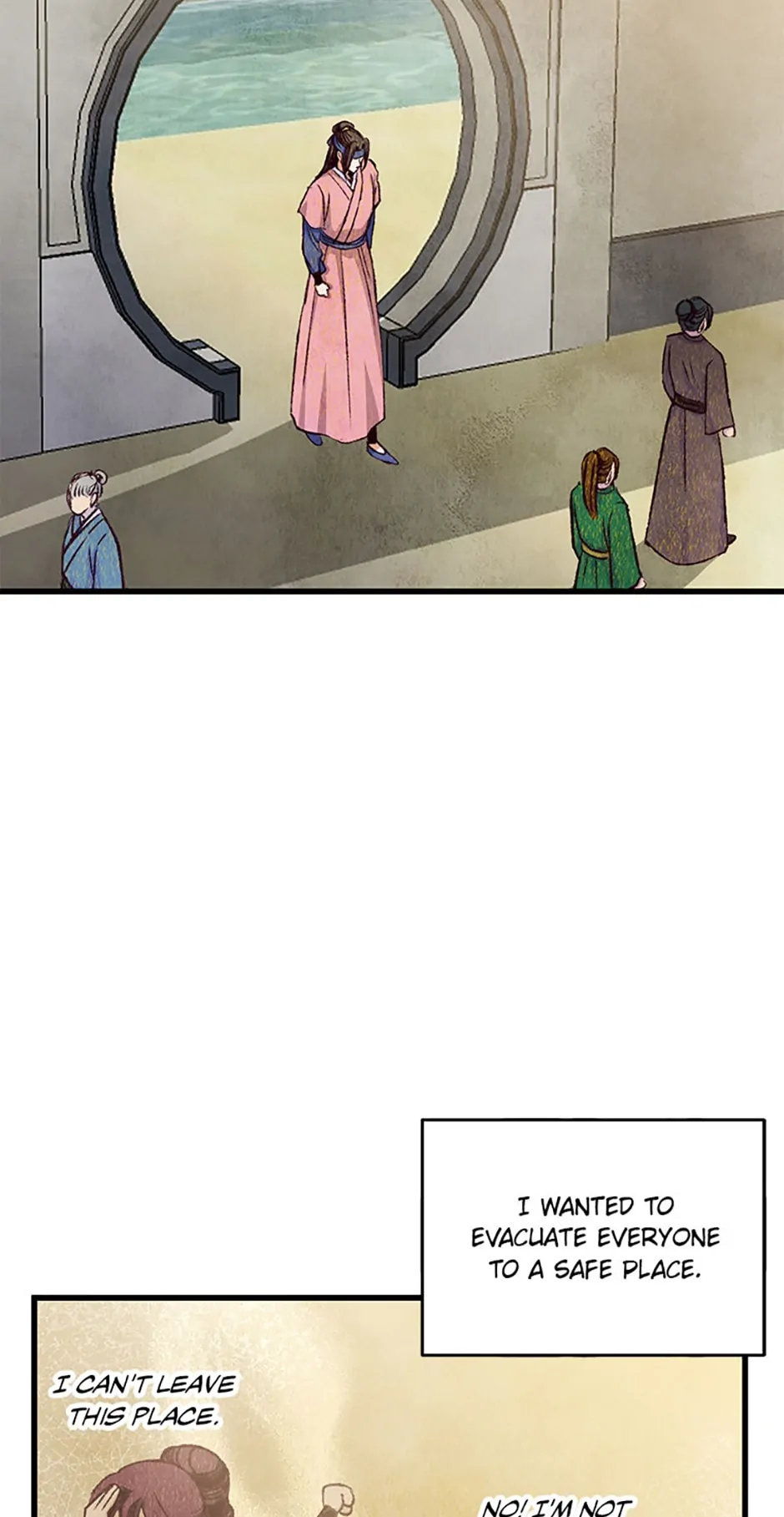 Intoxicated Butterfly and Cold Moon Chapter 78 - page 57