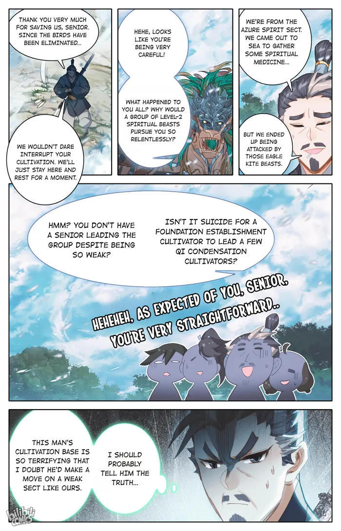 I Will Become An Immortal Chapter 252 - page 12