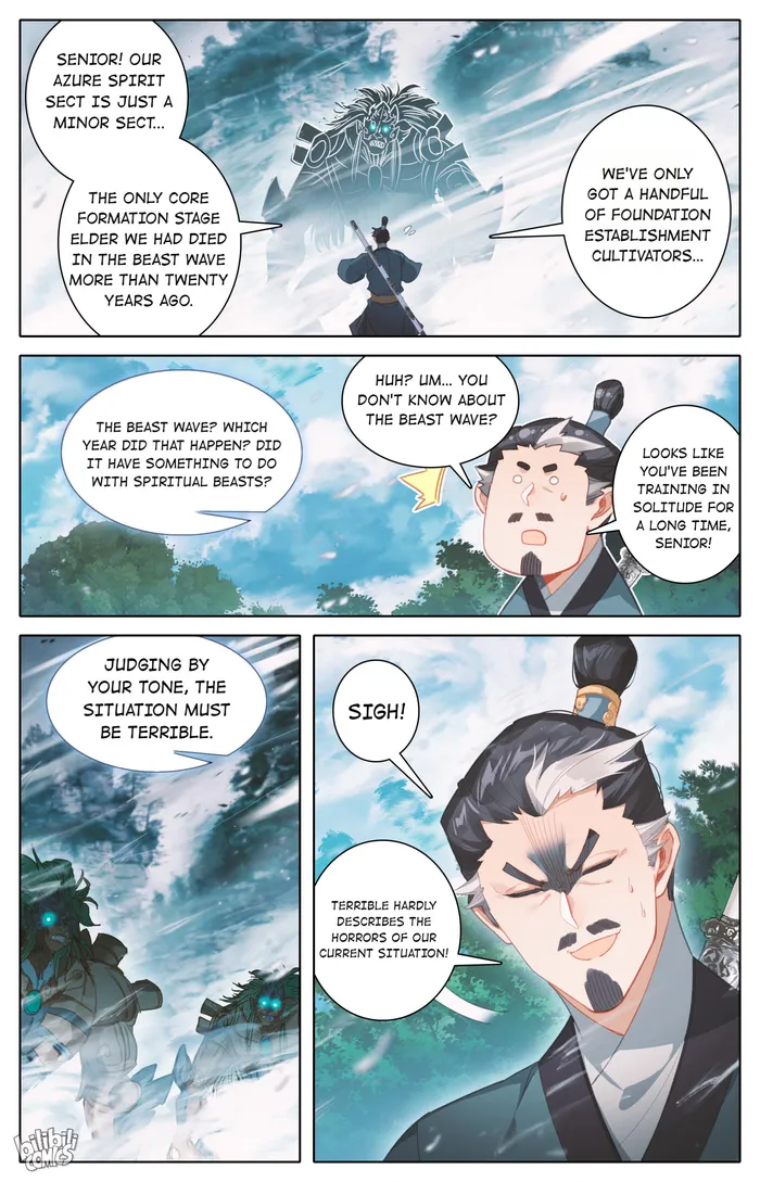 I Will Become An Immortal Chapter 252 - page 13