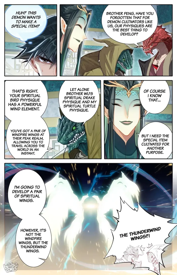 I Will Become An Immortal Chapter 261 - page 4