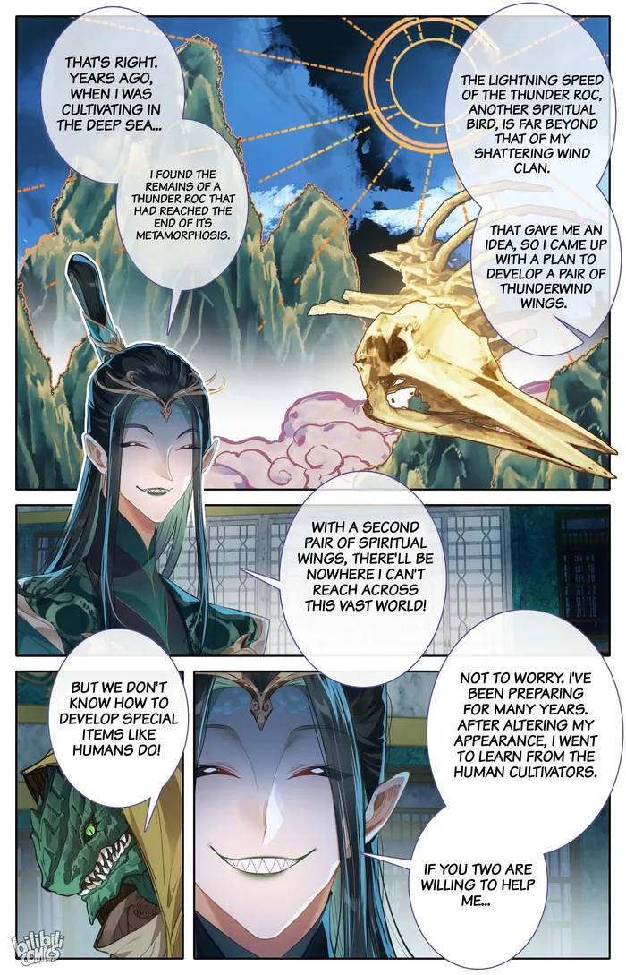I Will Become An Immortal Chapter 261 - page 5