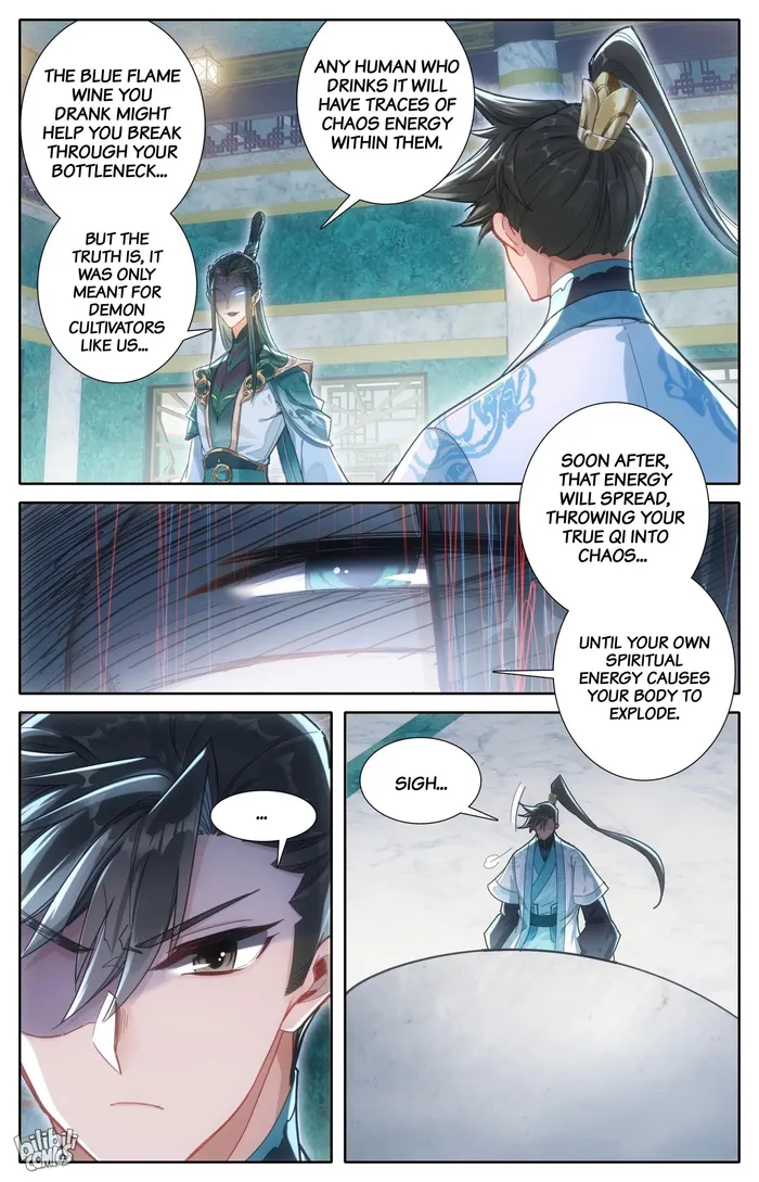 I Will Become An Immortal Chapter 261 - page 8