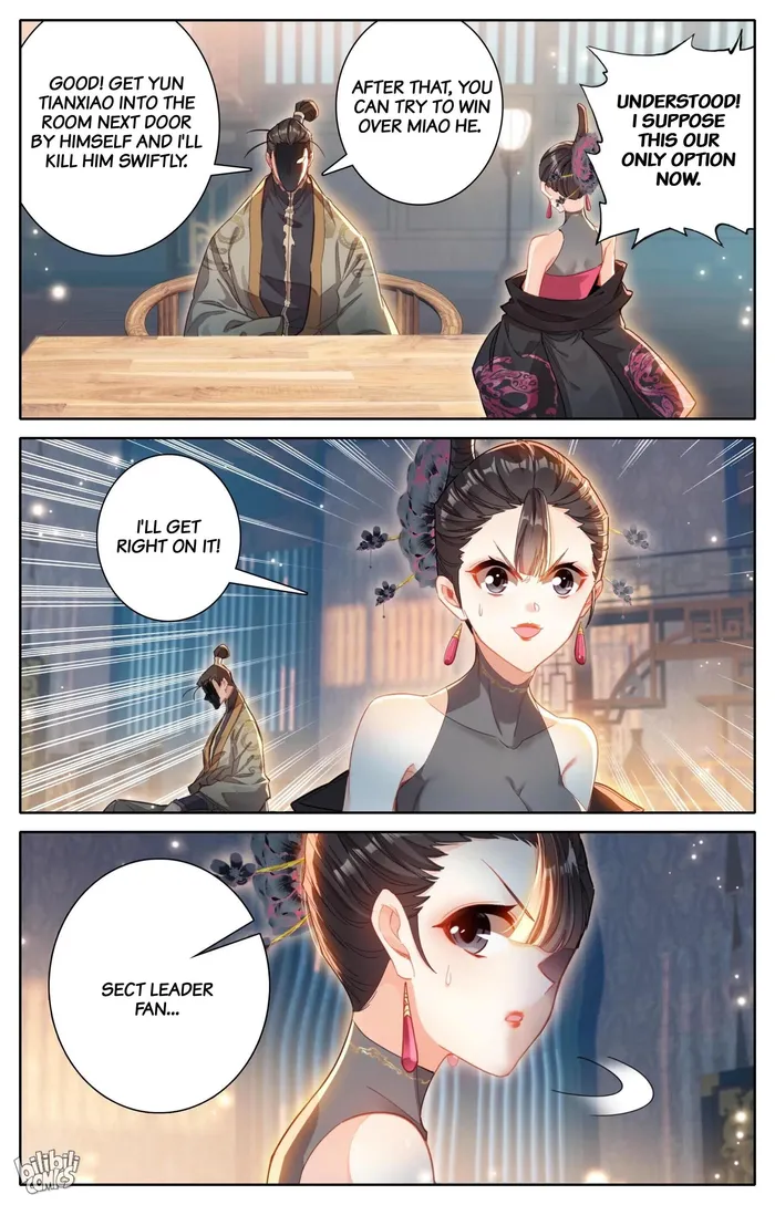 I Will Become An Immortal Chapter 267 - page 10