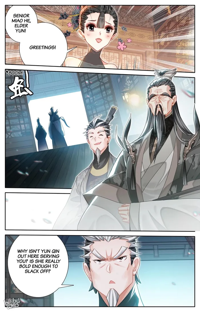 I Will Become An Immortal Chapter 267 - page 12