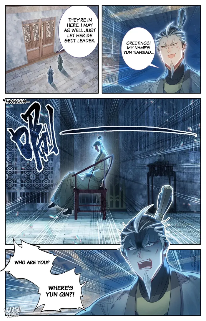 I Will Become An Immortal Chapter 267 - page 14