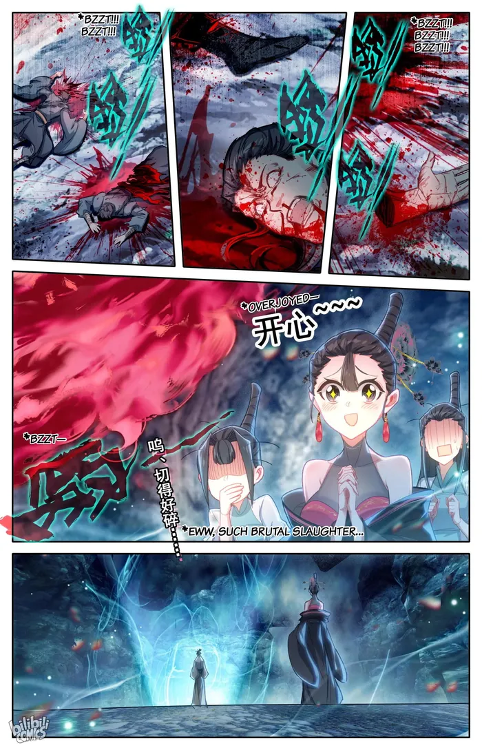 I Will Become An Immortal Chapter 267 - page 2