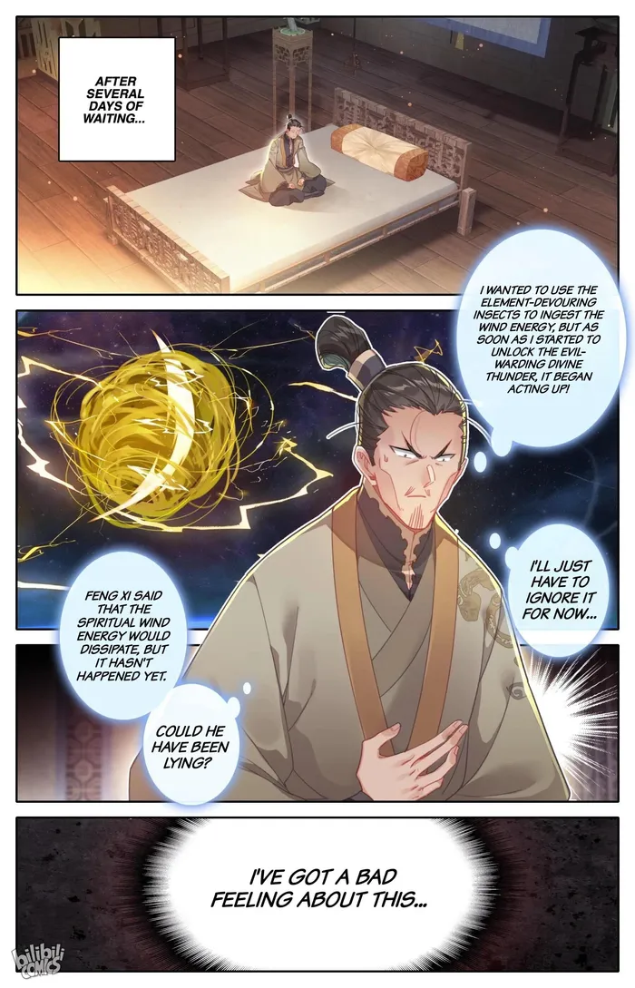 I Will Become An Immortal Chapter 267 - page 5