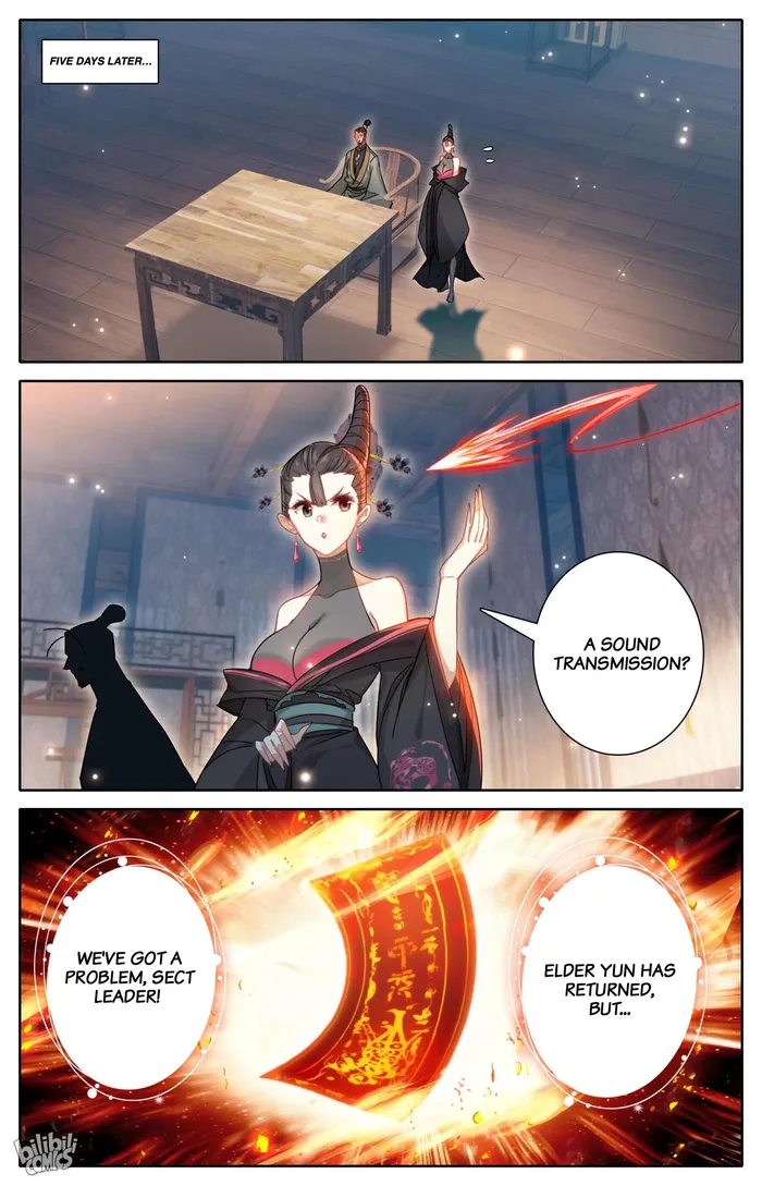 I Will Become An Immortal Chapter 267 - page 6