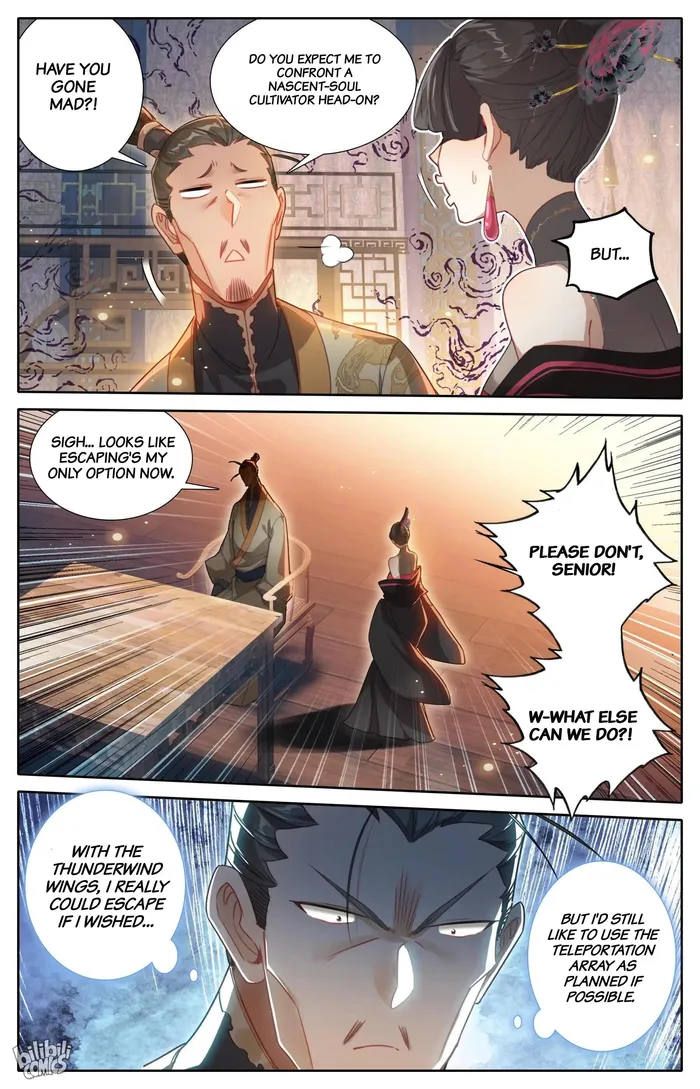 I Will Become An Immortal Chapter 267 - page 8