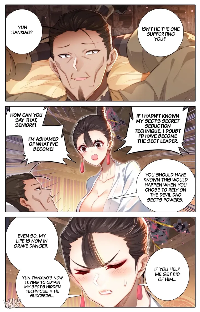 I Will Become An Immortal Chapter 266 - page 12