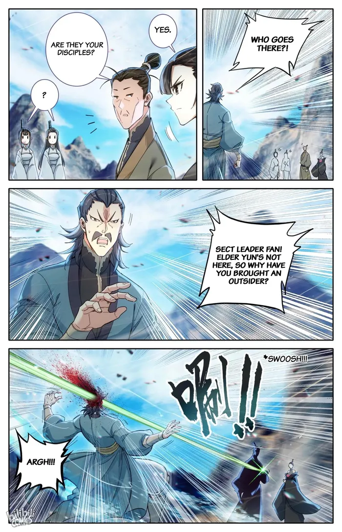 I Will Become An Immortal Chapter 266 - page 16
