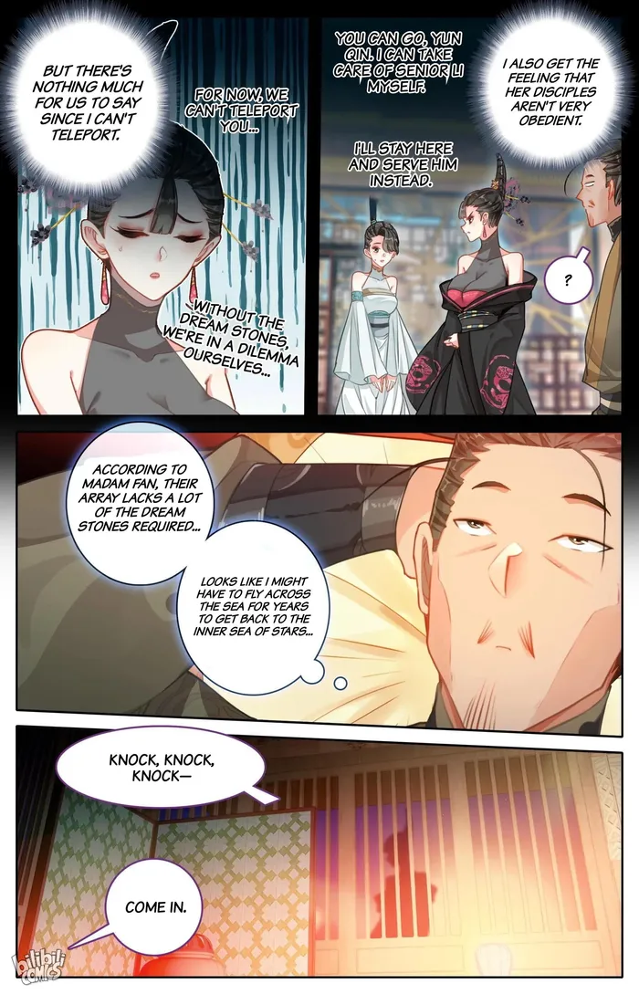 I Will Become An Immortal Chapter 266 - page 3