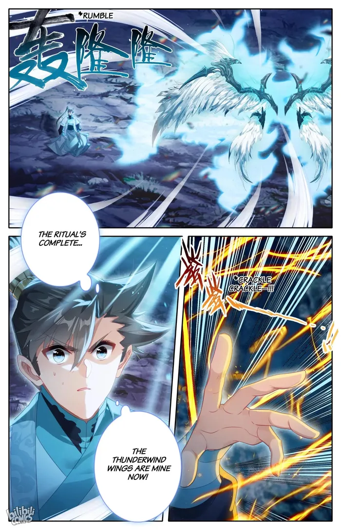 I Will Become An Immortal Chapter 265 - page 11