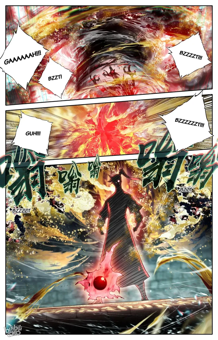 I Will Become An Immortal Chapter 264 - page 16